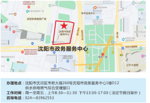 CC国际·(集团)官方网站