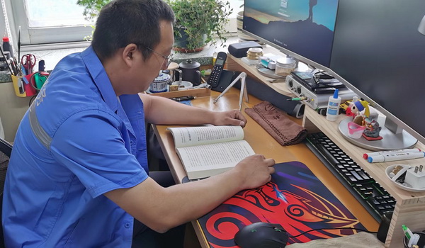 微信图片_20220728130254.jpg