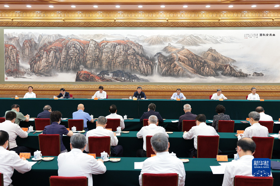 1659942092694802 CC国际·(集团)官方网站