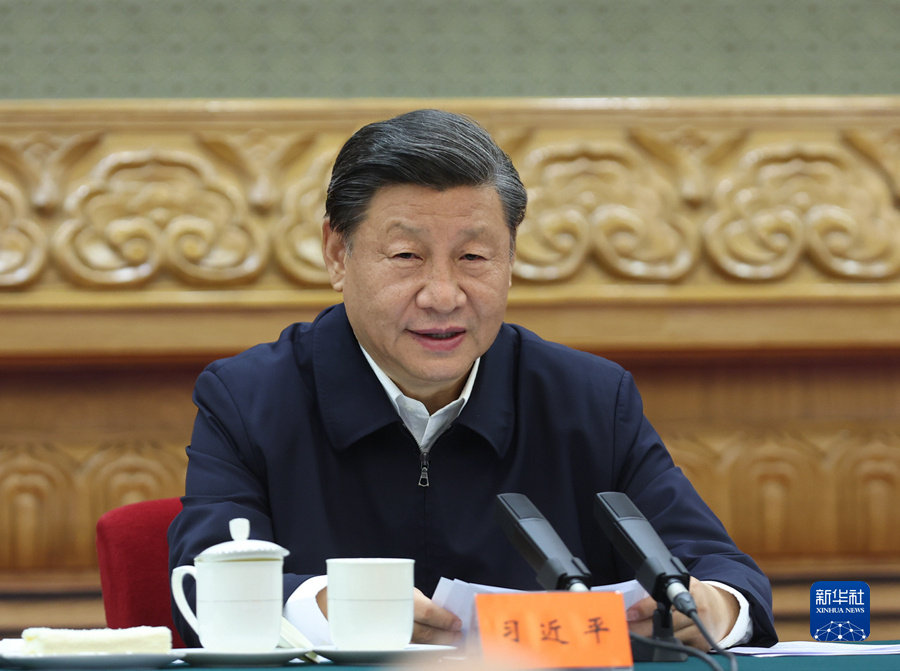 1659942092881059 CC国际·(集团)官方网站
