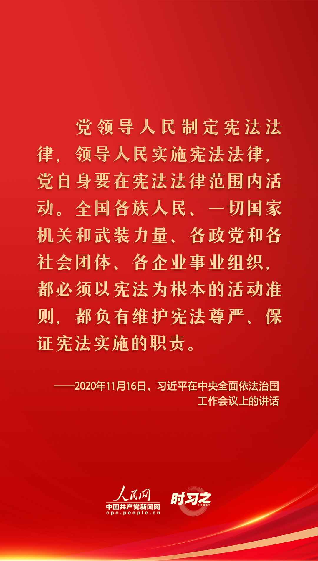 CC国际·(集团)官方网站