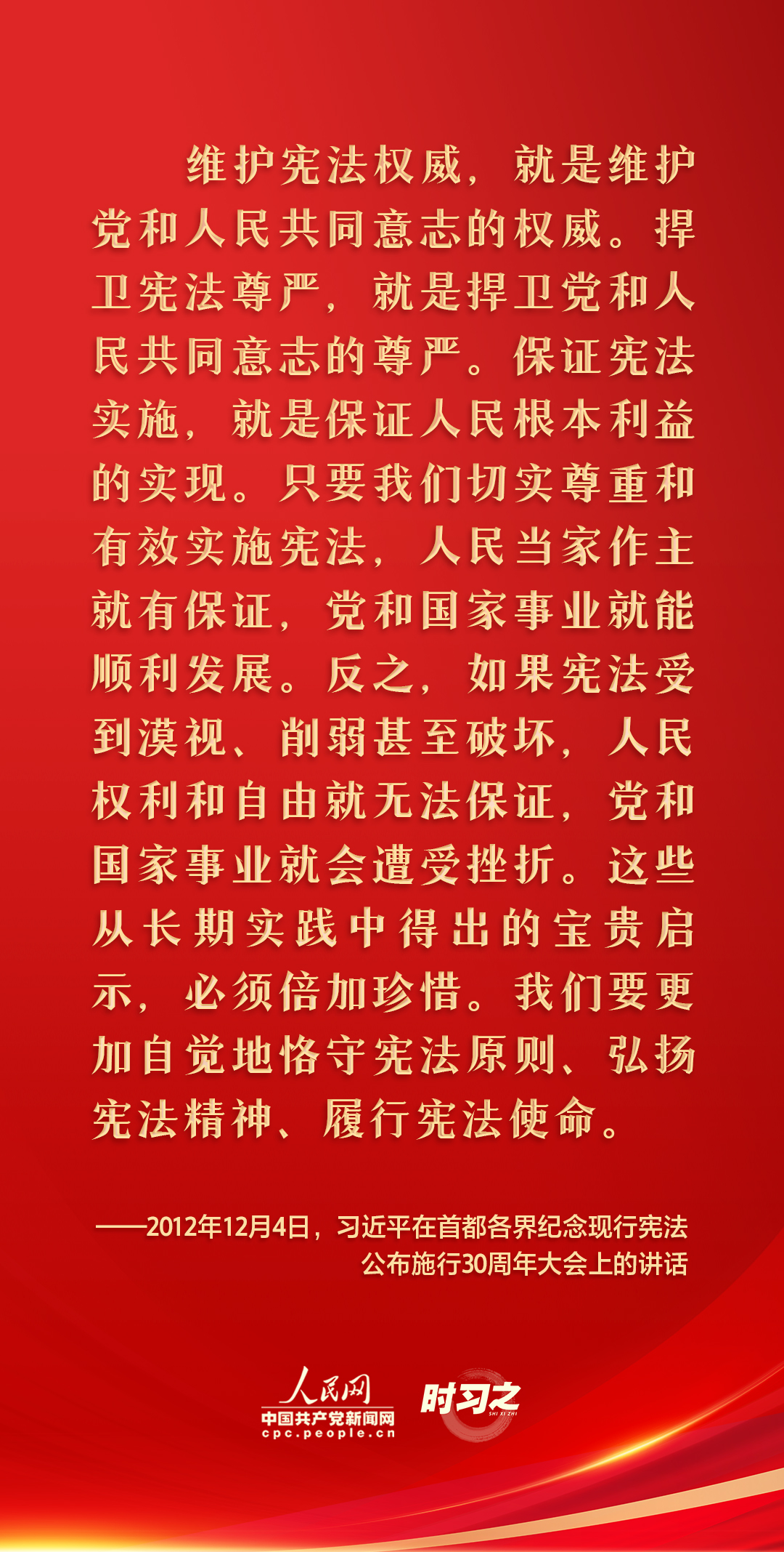CC国际·(集团)官方网站