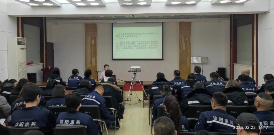 微信截图_20230224093433.png