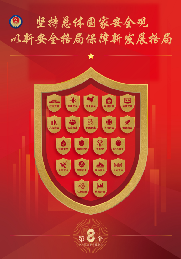 1681352718126041.png