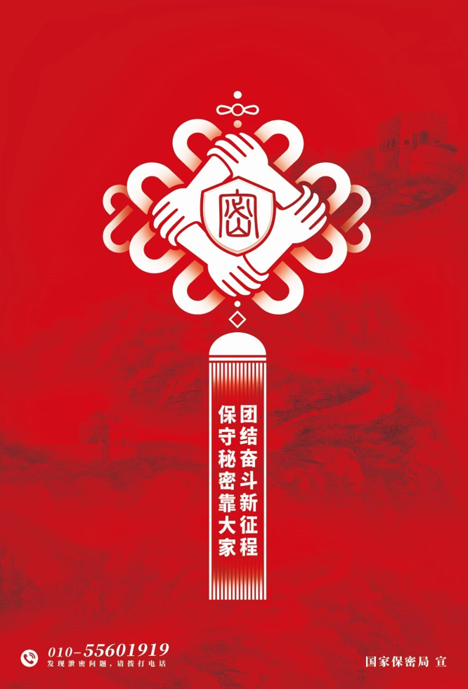 1681786013617143.png