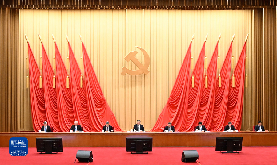 1681956433455737 CC国际·(集团)官方网站