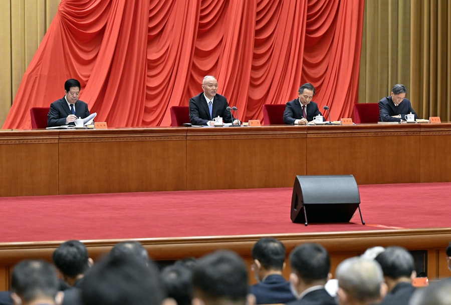1681956434480922 CC国际·(集团)官方网站