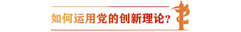 1681957371184896 CC国际·(集团)官方网站