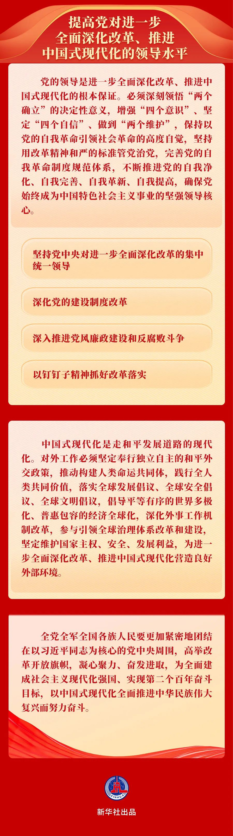 图片 5b.jpg