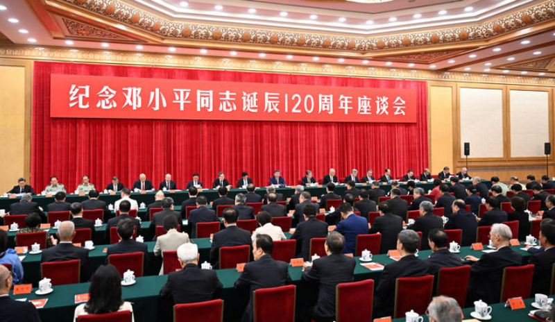 图片 5.png