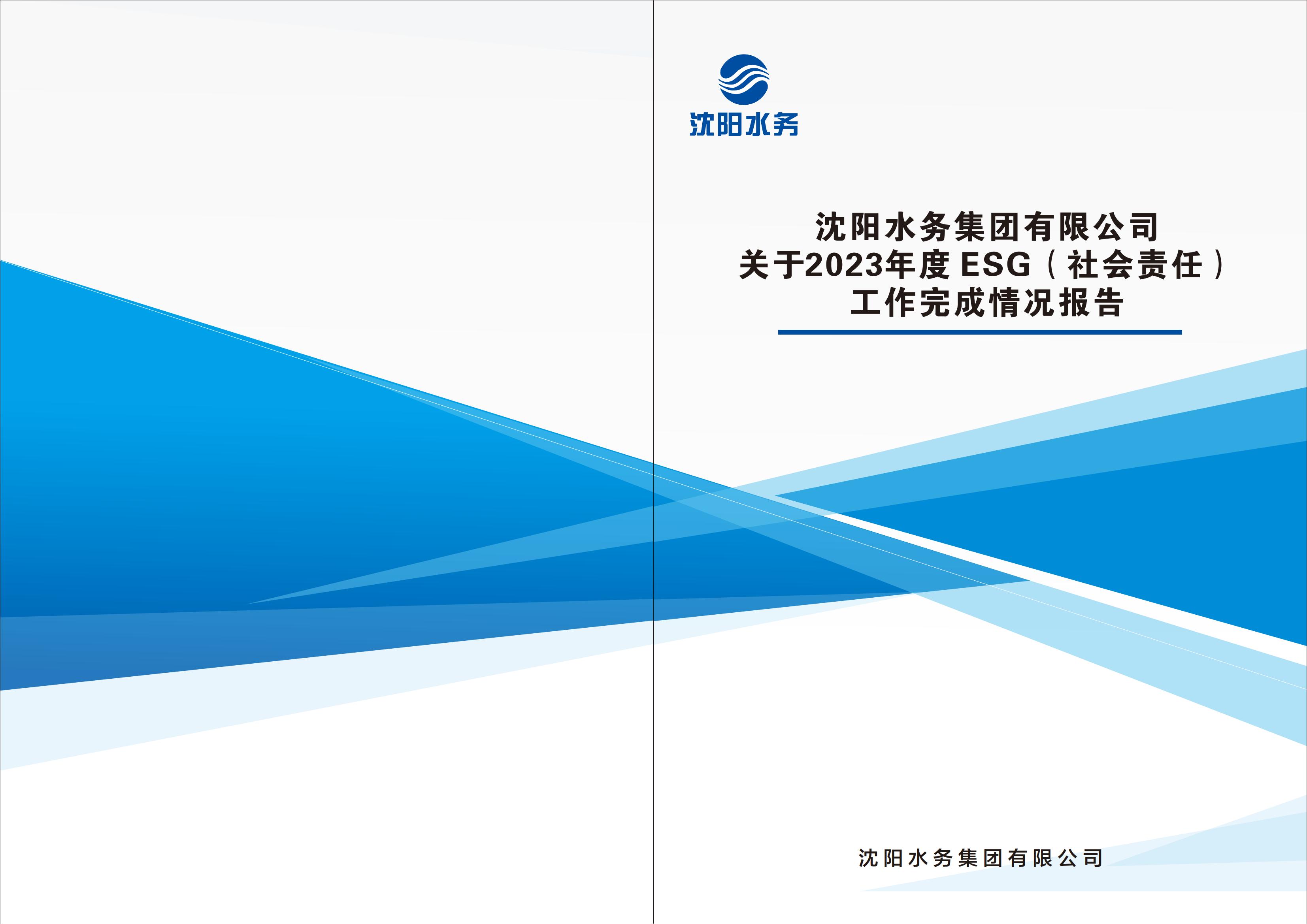CC国际手册-改1_00.jpg